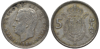 Испания 5 песет 1984 Хуан Карлос I (1975-2001) KM 823 медно-никель 4128-1024