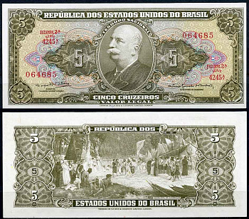 Бразилия 5 крузейро ND (1962-1964) серия 4245, Estampa 2A, Барао до Рио Бранко Pick 176 d бумага UNC (пресс) 2196-38-1-2