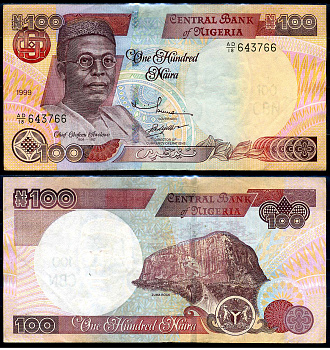 Нигерия 100 найра 1999 Обафеми Аволово, гора Зума Pick 28 b бумага 7376-14-2-2