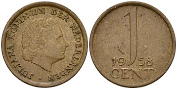 Нидерланды 1 цент 1958 Юлиана (1949-1980) KM 180 бронза    4598-169