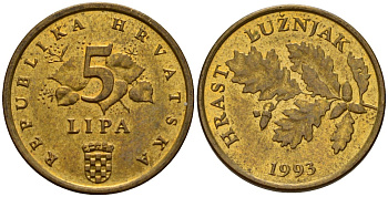 Хорватия 5 лип 1993 дуб, легенда на хорватском KM 5 сталь плакированная латунью 4158-665