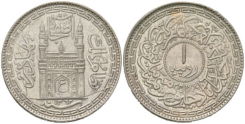 Индия, Хайдарабад 1 рупия 1943 AH 1362 Y 63 серебро 441-644