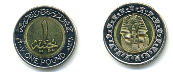 Египет 1 фунт 2007 сфинкс KM 940 a биметалл UNC 83-1751