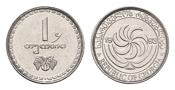 Грузия 1 тетри 1993 год-тип KM 76 нержавеющая сталь UNC 4685-557