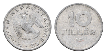 Венгрия 10 филлеров 1964 KM 547 алюминий 54-716