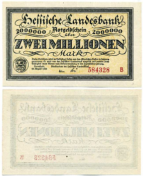 ДАРМШТАДТ, ГЕРМАНИЯ 2000000 МАРОК (ДВА МИЛЛИОНА МАРОК) 1923 22 АВГУСТА 1923, НОТГЕЛЬД, ЗЕМЛЯ ГЕССЕН, СЕРИЯ В, HESSESCHE LANDESBANK Keller 956а бумага UNC (ПРЕСС) 8613-27-2-2