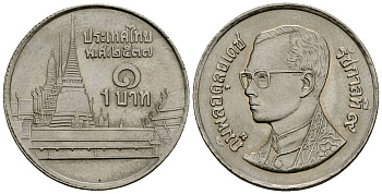 Таиланд 1 бат 1994 BE 2537, Рама IX (1946-2016), королевский дворец KM 183 медно-никель 4167-644