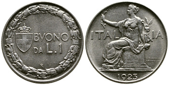 ИТАЛИЯ 1 ЛИРА 1923 R, ВИКТОР ИМАНУИЛ III KM 62 никель 51-1531