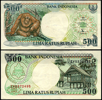 Индонезия 500 рупий 1997 Pick 128 f бумага 7116-40-2-1
