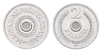 Венгрия 2 филлера 1972 KM 546 алюминий 4658-969