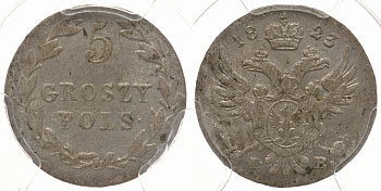 Россия для Польши 5 грошей Польских 1823 в слабе PCGS, сохранность AU 55 Биткин 861 серебро 15-001-06