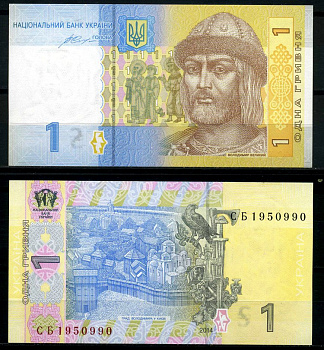 Украина 1 гривна 2014 Pick 116Ас бумага UNC (пресс) 8595-48-1-2
