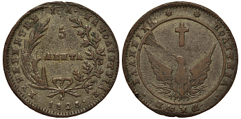 Греция 5 лепта 1828 Иоанн Каподистрия KM 2 медь 00-806-45