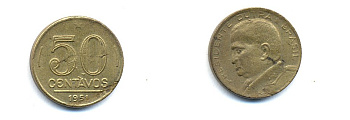 БРАЗИЛИЯ 50 СЕНТАВО 1951 ГЕНЕРАЛ ЭУРИКЕ ГАСПАР ДУТРА KM 563 алюминевая бронза 76-1042