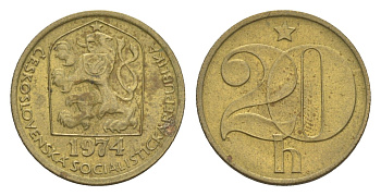 Чехословакия 20 геллеров 1974 KM 74 латунь 4396-1228