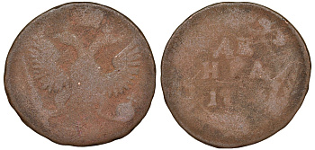 Россия 1 деньга 17ХХ медь 51-4041