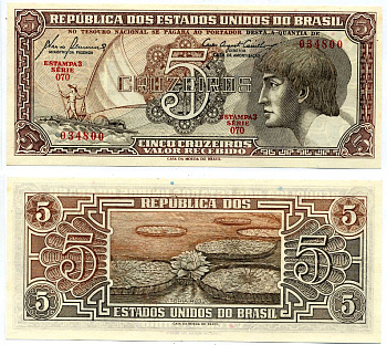 Бразилия 5 крузейро 1961 подпись 8, серия 70 Pick 166а бумага UNC (пресс) 8603-36-1-2