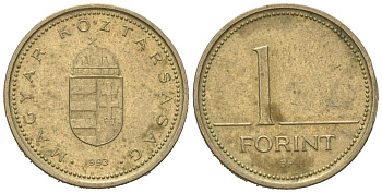 Венгрия 1 форинт 1993 BP KM 692 никель латунь 4618-532