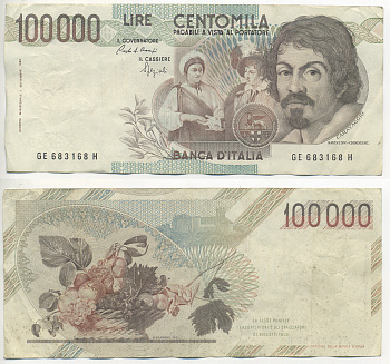 Италия 100000 лир 1983 Караваджо, фруктовый букет, подпись Stevani Pick 110а бумага 7220-6-2