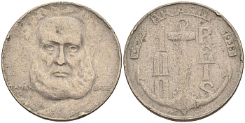 Бразилия 100 рейс 1938 Маркиз Тамандаре KM 536 медно-никель 4115-642