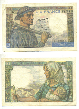 ФРАНЦИЯ 10 ФРАНКОВ 1947 4 ДЕКАБРЯ 1947 Pick 99f бумага 3295-9-1