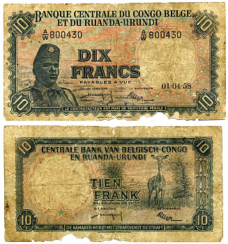 Бельгийское Конго 10 франков 1958 1 апреля 1958, Солдат "Общественных сил" (Аскари), антилопа Pick 30 b бумага 2119-7-3-1
