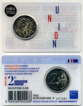 Франция 2 евро 2020 Медицинские исследования, в оригинальном блистере KM 2851 биметалл BU 5-6-3-26