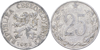 Чехословакия 25 геллеров 1953 KM 39 алюминий 4163-1142