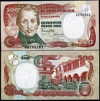 Колумбия 500 песо 1990 генерал Франсиско де Паула Сантандер, Каса-де-Монеда (Богота) Pick 431  бумага  UNC (пресс) 7202-32-1