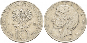Польша 10 злотых 1975 MW, Адам Мицкевич (1798-1855) KM 74, Parchimowicz 242a медно-никель 4539-933