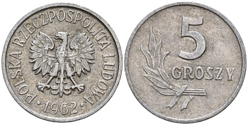 Польша 5 грошей 1962 KM A46 алюминий 4189-465
