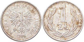 Польша 1 злотый 1986 Y 49.2 алюминий 4122-726