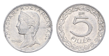 Венгрия 5 филлеров 1948 BP KM 535 алюминий 4651-1033