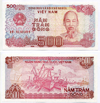 Вьетнам 500 донгов 1988 Хо Ши Мин, корабли, маленькая серия Pick 101 a бумага UNC (пресс) 2119-47-1-2