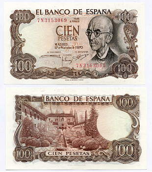 Испания 100 песет 1970 Мануэль де Фалья, летняя резиденция Мавританских королей в Гренаде Pick 152а  бумага UNC (пресс) 7486-15-1-1