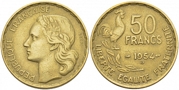 ФРАНЦИЯ 50 ФРАНКОВ 1954 B KM 918.2 алюминиевая бронза 4403-241