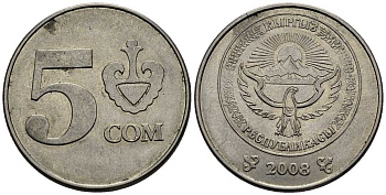 КИРГИЗИЯ 5 СОМ 2008 KM 16 сталь плакированная никелем 24-911
