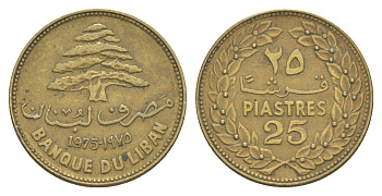 Ливан 25 пиастров 1975 KM 27.1 никель латунь 4161-1246