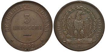 Италия 3 байоччи 1849 Montenegro 73, CNI 6, Berman 3300, Muntoni 5 медь 1519-333