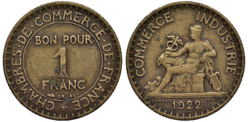 ФРАНЦИЯ 1 ФРАНК 1922 ТИП CHAMBRES DE COMMERCE KM 876, LE FRANC 218.4 алюминиевая бронза 27-743