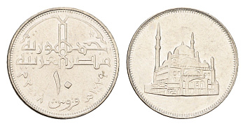 Египет 10 пиастров 2008 Мечеть Мухаммеда Али KM 990 сталь плакированная никелем UNC 4674-349