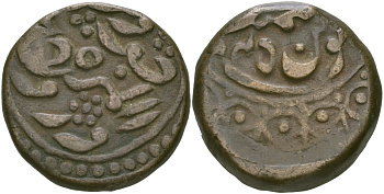 Британская Индия 1 такка (2 пайса) AH1192 туземное княжество Джодхпур, шах Алам II (AH1173-1221) (1759-1806), монетный двор Джодхпур KM 12.2 медь 4044-433