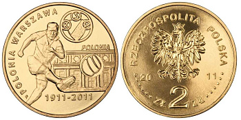 Польша 2 злотых 2011 серия польские футбольные клубы, Полония (Варшава) KM 799 латунь UNC M48-17