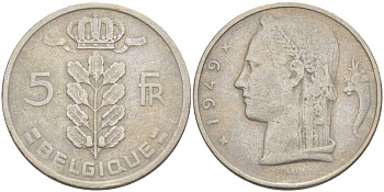 Бельгия 5 франков 1949 Леопольд III (1934-1950), Belgique KM 134.1 медно-никель 213-546