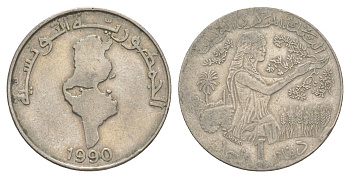 Тунис 1 динар 1990 KM 319 медно-никель 4402-843