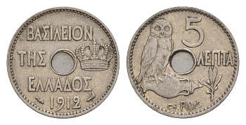 Греция 5 лепт 1912 Георг I (1863-1913), сова KM 62 никель 4655-269