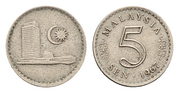 Малайзия 5 сенов 1967 здание парламента KM 2 медно-никель 4685-941