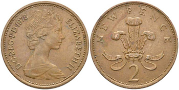 Великобритания 2 пенса 1978 Елизавета II (1952-2022) KM 916, Spink 4235 (C1) бронза 113-342