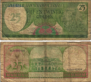 Суринам 25 гульденов 1982 монумент революции Pick 127а бумага 6352-54-2-2