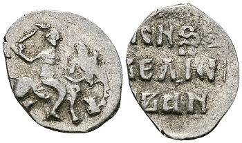 Великое Княжество Московское денга 1535-1547 Иван IV Васильевич, Тверской монетный двор, 0,34 грамм ГиК №67 серебро    262-1317